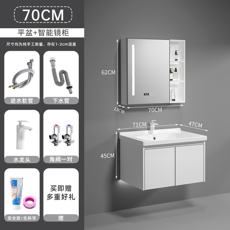 Gabinete de baño de aluminio del espacio combinación lavabo de baño integrado cerámica Placa de roca