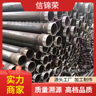 ɽ�|�o�p��ڟ���\50*1.2mm�����Q��ʽ�y�ܳ����z�y��