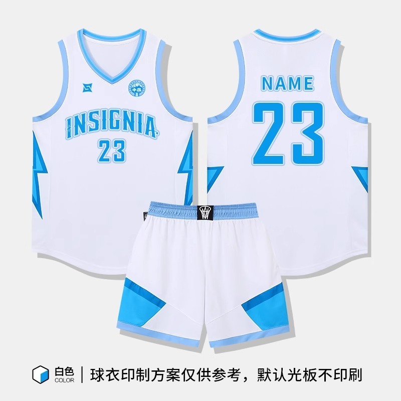 篮球服套装男定制学生比赛团队服订制企事业单位速干美式球衣订购|undefined