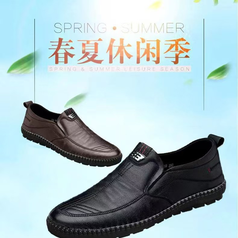 새로운 2025 남성 가죽 신발 비즈니스 캐주얼 신발 중년 및 오래된 아빠 신발 패션 운전 영국 바람 도매 대외 무역