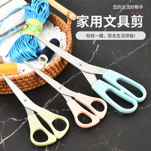 SҬF؛kľߌWȫP䓼üֹÿp