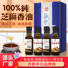 100����Сĥ��֥���ؼ�֥������֥����4ƿ���װ�������õ�ζ��