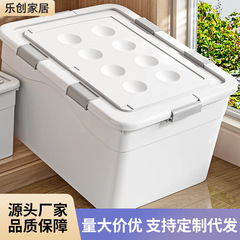 家庭用衣類や雑貨用の収納ボックス、蓋付き特大整理ボックス、衣類やおもちゃ用の取り外し可能な厚みのある収納ボックス