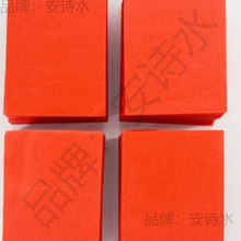 ɫ�ʽ𼈶Y�ڽ�Ƭ�ʼ�늻��X����Ƭ�a�����ưəC����Ƭ�ʺ�ʺ�C