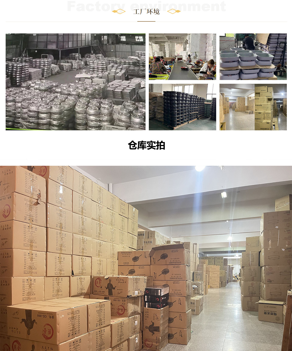 O1CN01gnJezc2MMPLYTzmzx_!!3016