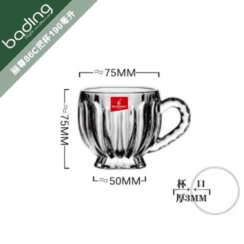 耐热玻璃杯啤酒杯水杯带把办公茶杯茶楼酒店专用大容量泡茶杯|undefined