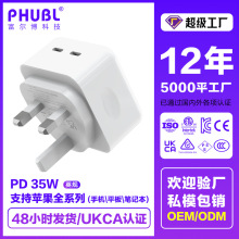 iPhone14ƻPD35W/35WӢͷPDͷ˫USB-Cӿ