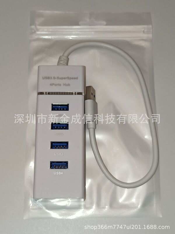 メーカー スポット卸売 USB スプリッター ライト ストリップ 3.0HUB USB ハブ 1 対 4 ドッキング ステーション ドライブ フリー|undefined