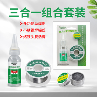 �羳�������a�z �����Rȫ���ܰ��b�a�� �����������F�^�ͻ�����b