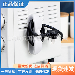 �ձ�SP�ռ{�@�������������늾����^�̶����p�@�Դ������