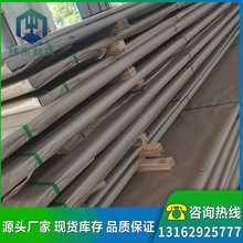 高硬度钛板TA9耐酸碱腐蚀 TA10钛合金棒 钛管  锻件 各种来图切割