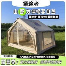 �����ⰲ�b�����I;��9ƽTC�޲�����y���Î�ȫ�����������