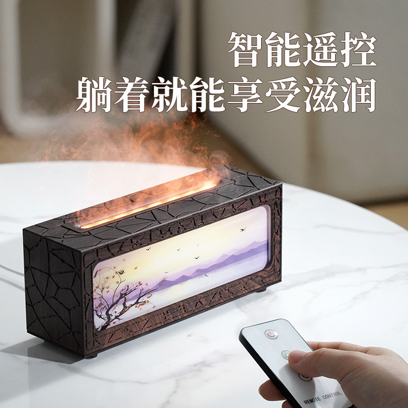2025新款创意山水画加湿器 usb智能遥控精油扩香机仿真火焰香薰机|undefined