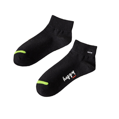 22 New Arrival Men's Cotton Socks: Sweat-Absorbent, Odor-Resistant, Summer-Ready Thin-Style, Unique Low-Cut Sports Socks—Instagram-Famous & Trendy