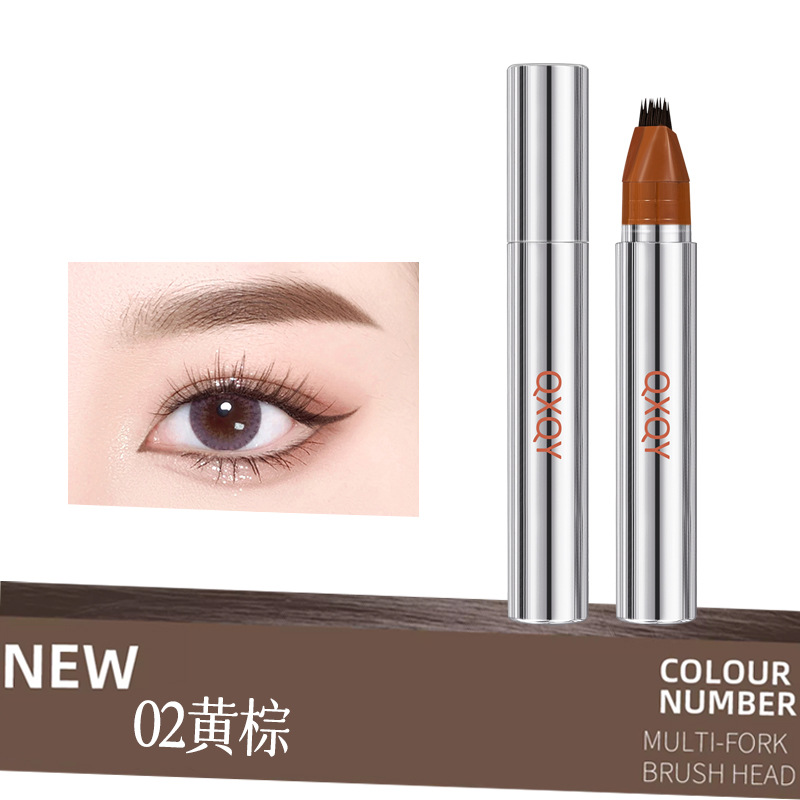 Lápiz de cejas de felpa de múltiples tenedores QXQY, natural, impermeable y resistente al sudor, raíces distintas, cejas silvestres tridimensionales, cosméticos transfronterizos