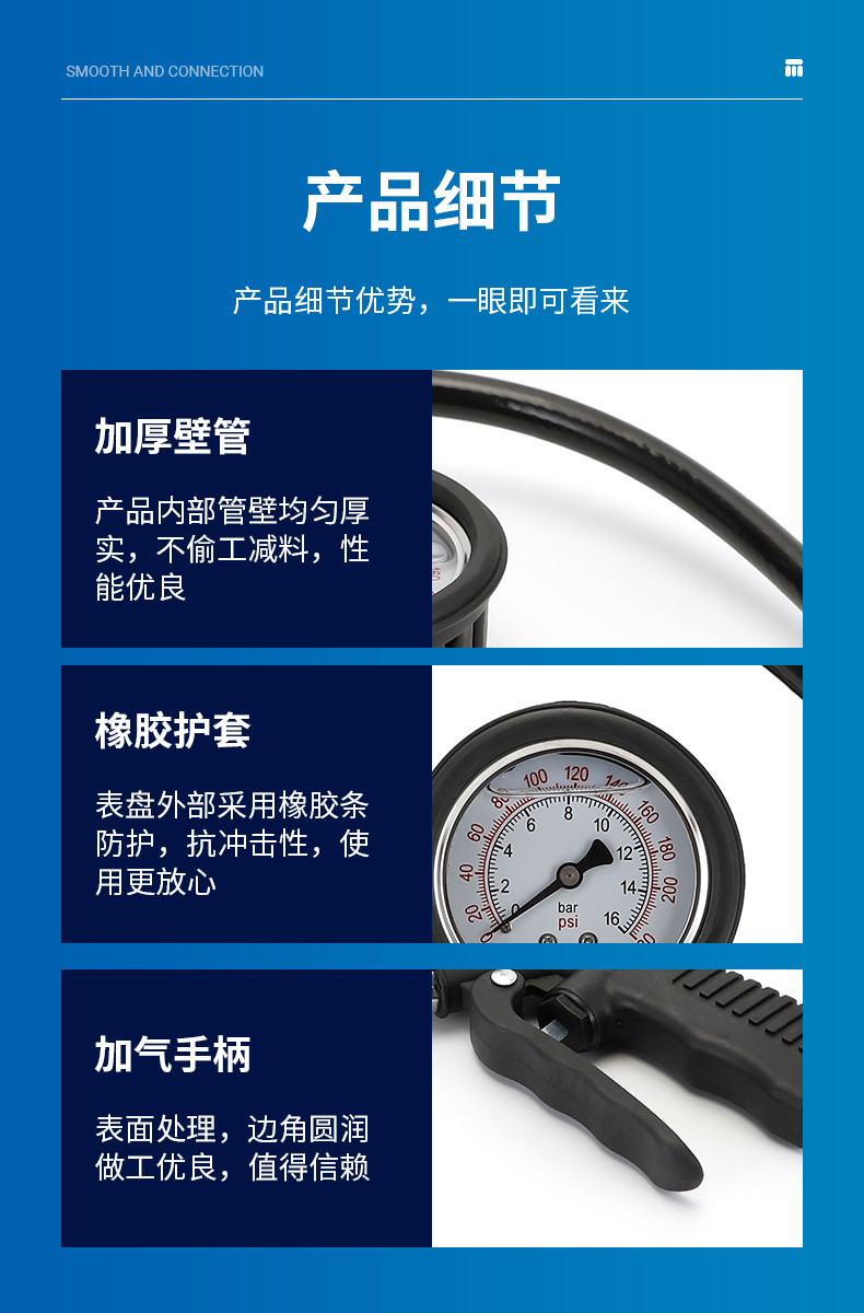 Oil gauge tire pressure gun hand-held tire pressure gauge barometer accuracy with inflatable car tire pressure monitor digital display tire
