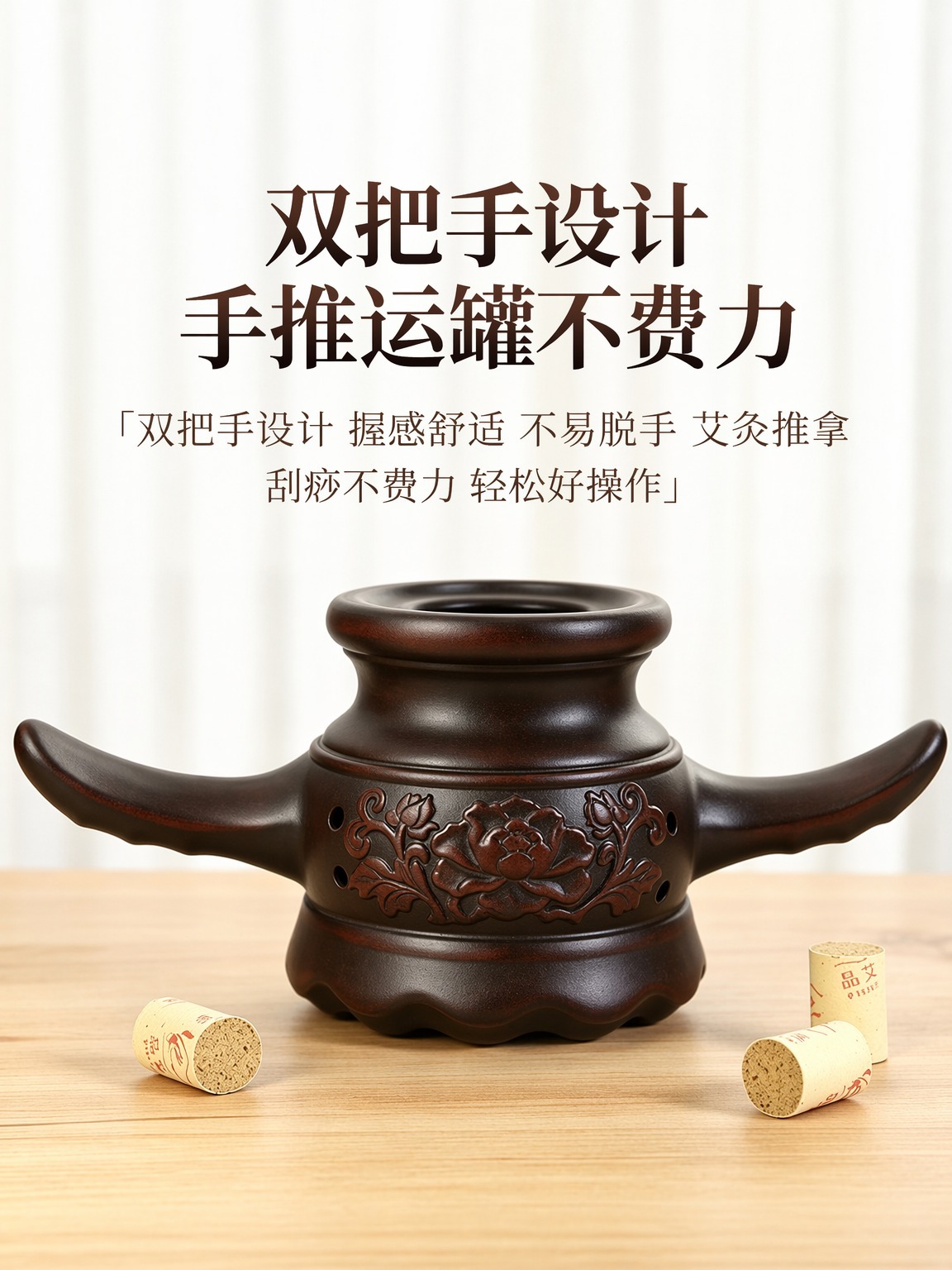 Bian Stone Lotus-Mouth Double-Layer Fire Dragon Cup Moxibustion Gua Sha Massage Cup for Spa and Clinic Use 630g specifications