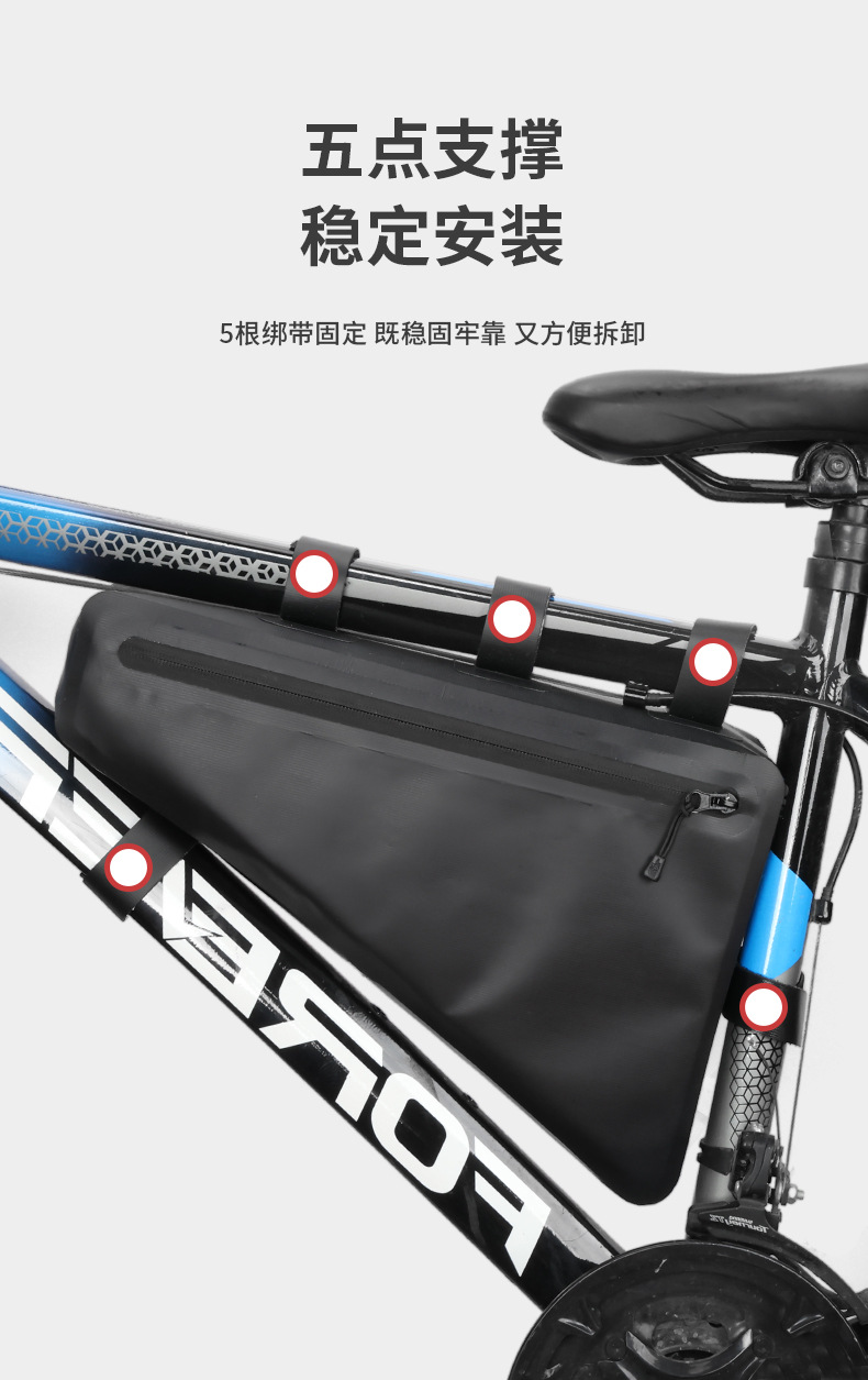 自転車 フレームバッグ 防水 レビュー
