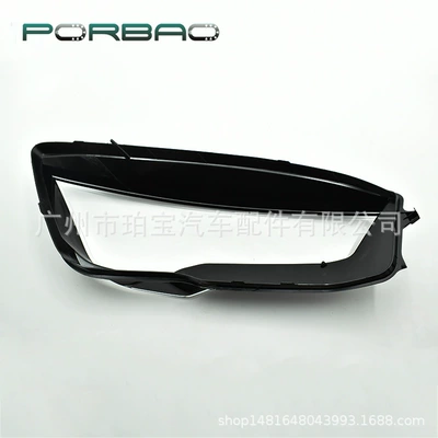 surface A7 car accessories, Fara qapaqları