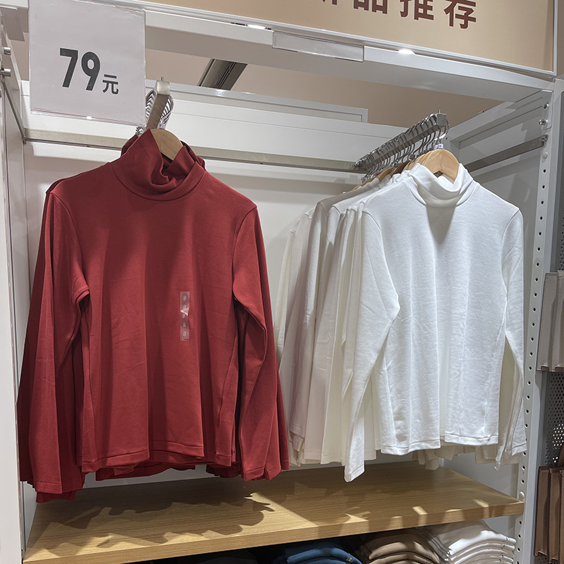 Women's Smooth Stretch Cotton Two Lapel T-Shirt Long Sleeve Turtleneck Bottoming Shirt Winter Top Y439063 449864