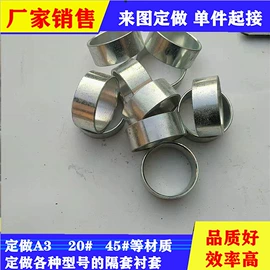 无缝管;其他管件;合金管