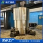 摩擦止推电动螺旋铜套