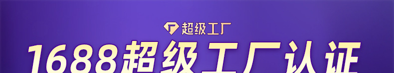 详情页_01.jpg