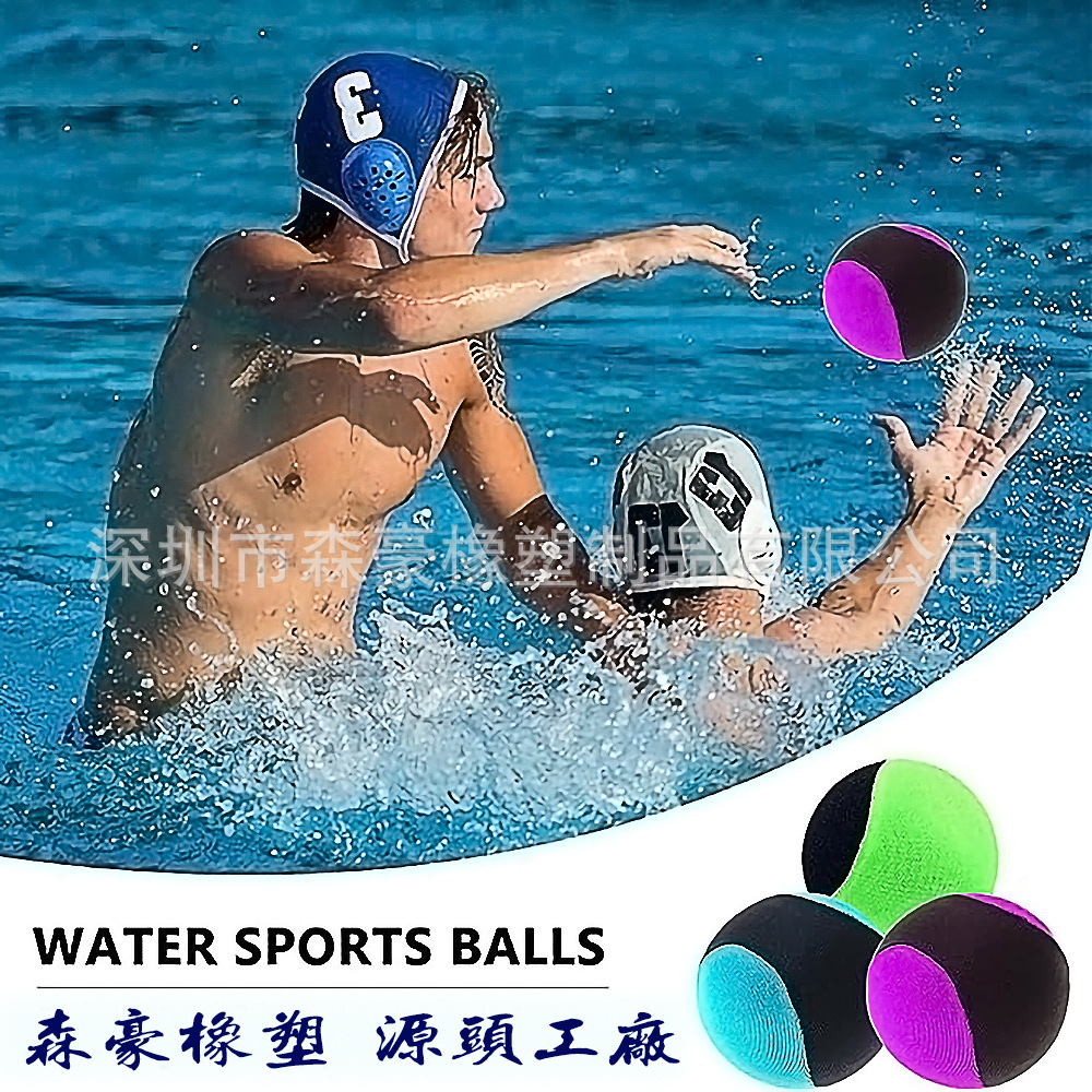 定制印花包布球TPR握力球加香味软胶包布球 减压发泄戏水玩具软球