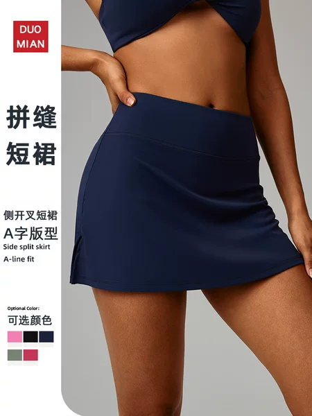 Cross-border Summer Slim Quick-drying Tennis Skirt Running Fitness Skirt Anti-running Fake Two-piece Sports Mini Skirt 8796