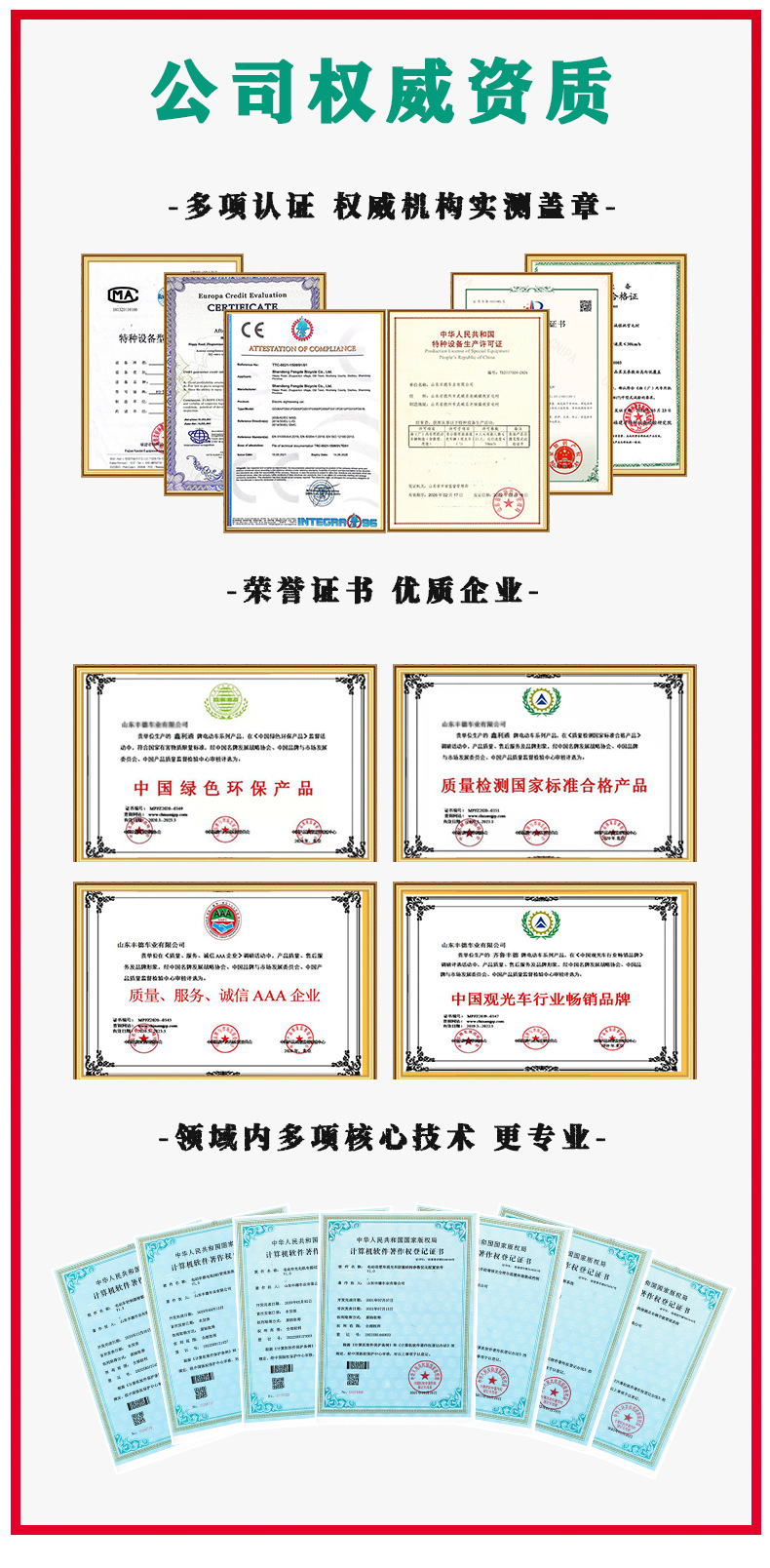 Factory-Made Electric Four-Wheel Sightseeing Cars, Classic Cars, Golf Carts, Four-Seater and Six-Seater Battery Cars, Exclusively for Cross-Border Sales