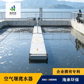 污水处理设备;污泥处理设备;污水处理设备