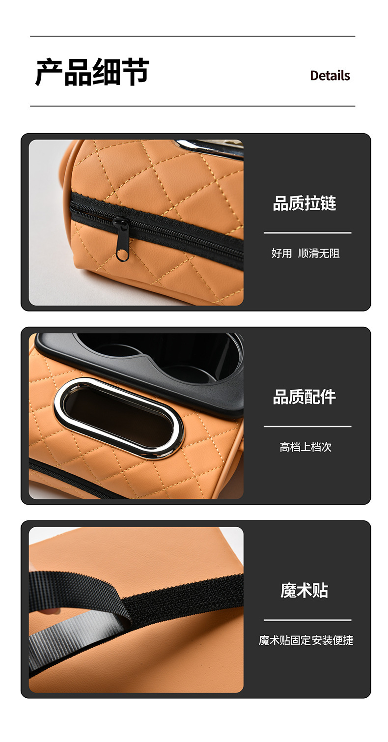 Cross-Border Hot-Selling High-Quality Car Armrest Box Pad, Universal Car Booster Pad, Elbow Rest Pad, Car Armrest Box Pad