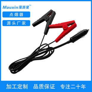 �|ݸ���ˏS��ֱ�N�����Դ��2��܇�d�c�����ƿ�A�Ӿ�