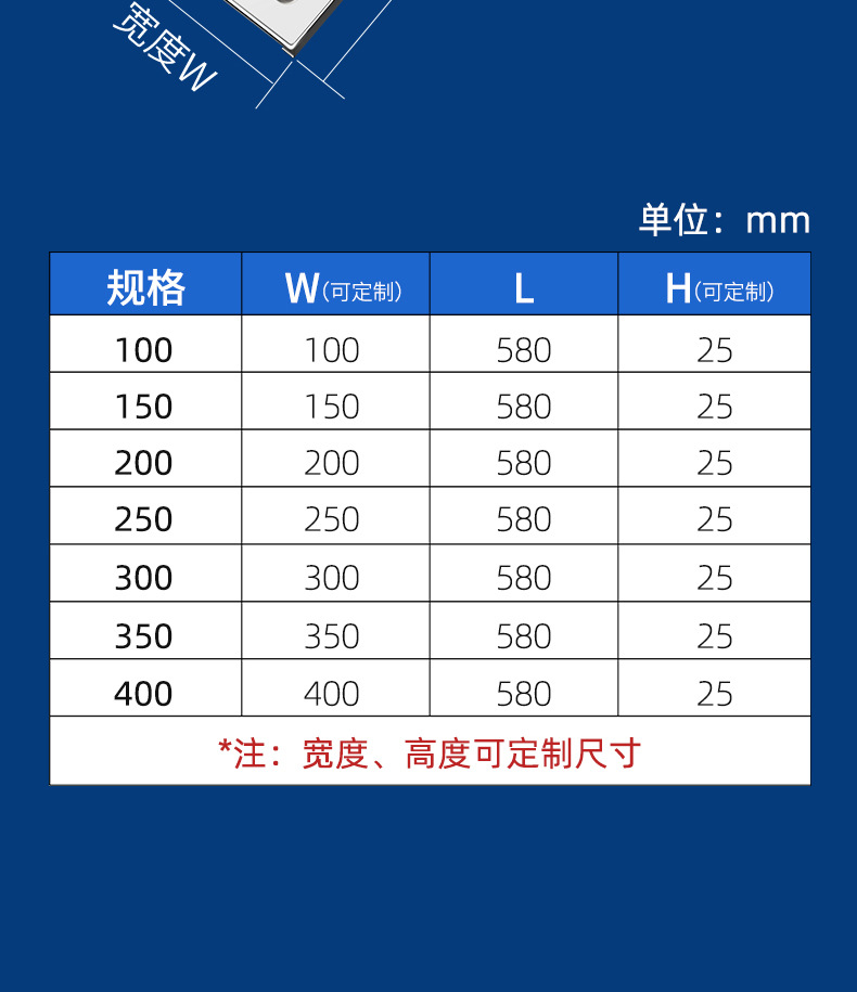 详情切_11.jpg