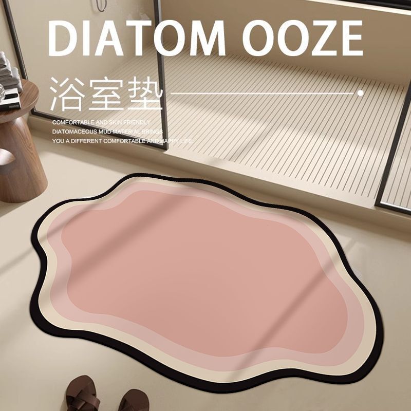 Special-shaped Irregular Bathroom Floor Mat Simple Solid Color Entrance Door Mat Water Absorbent Quick-drying Dirty Resistant Entrance Door Mat