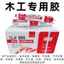 �Y���z�ܷ��T���⠝�ò����z͸�����Դɴu߅����995�����z��ˮ