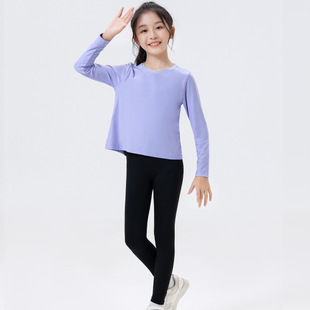 Luyifan 2023 children's yoga clothes women's suit fitness long-sleeved tights stretch quick-drying breathable student running