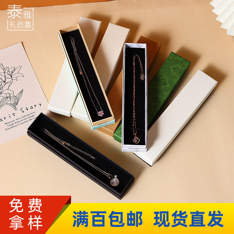 in stock wholesale jewelry storage multi-color EVA light luxury watch box blue powder white powder necklace bracelet jewelry packaging box