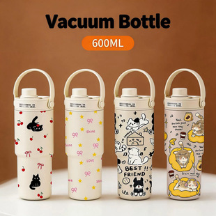 ����ˮ��316��y���ֵ735ml��©��܇����������������մɱ��ر�