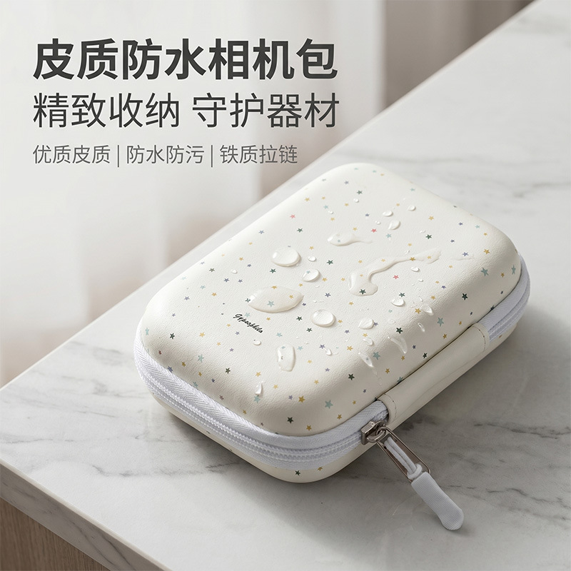 可爱简约红框猫ccd收纳包相机包大容量便携多功能收纳防撞硬壳