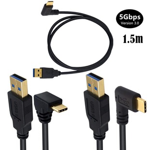 僽����^Type-C�DUSB3.0��는�����C��90��ֱ��type-cӲ�P������
