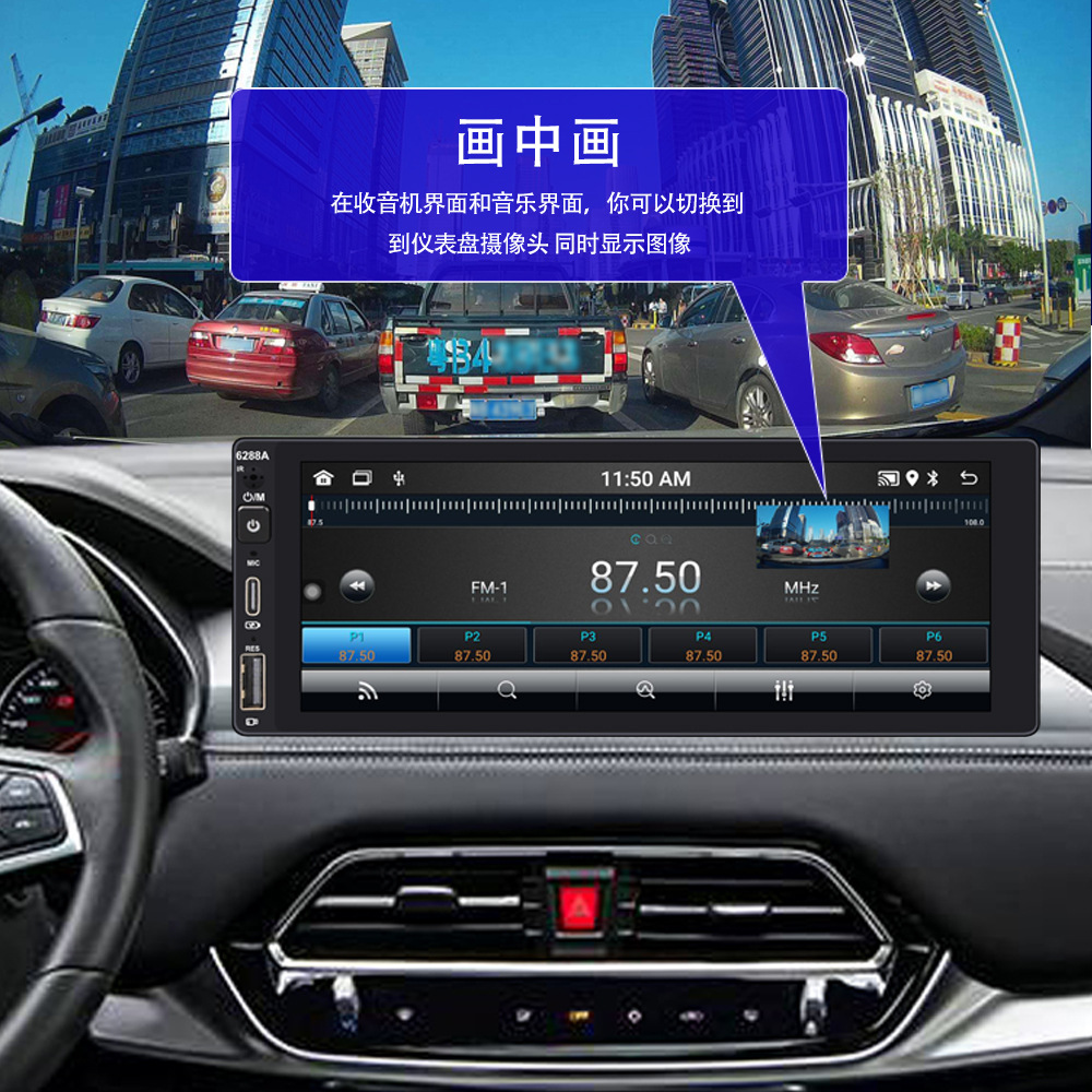 6.9 Inch 2+32 Wireless Carplay Single-Stick Android Machine Ips Capacitive Screen Smart Voice Car Player 12V