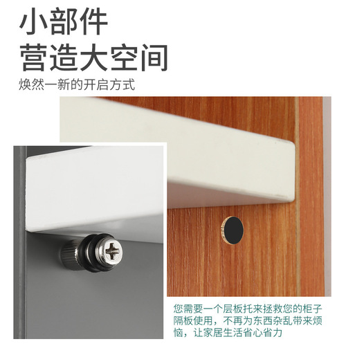 Shelves, cabinet dividers, brackets, adjustable wooden shelves, liquor cabinet fixed support, double adhesive layer board support, particle board