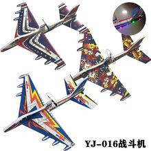 ��ĭ늄��w�C�K27035�𶷙C�p���们��C��ˤ�֒����W��ҹ����ģ