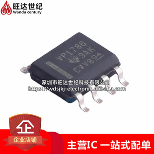 ȫ��ԭ�b SN65HVD1786DR ���bSOIC-8 RS-485/RS-422�հl��оƬIC
