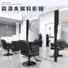 �W�t���l���R���p������R���l���R̨����ڒ���l�R����l�Ȍ���