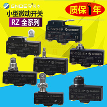 ����΢���_�PRZ-15GQ-B3�|���c���г����GD55 HW GW��λ��λ