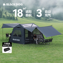 【新品】Blackdog黑狗户外雾岛自动充气帐篷便携式折叠野营防雨