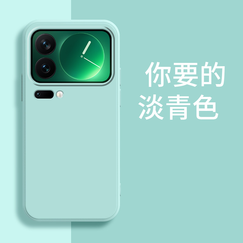 【Light Green】
