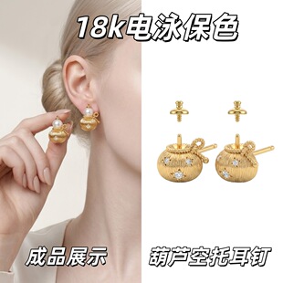 �~�18k�߱�ɫ�䆺��J��ᔽ�ɫ������ж��h�߼�DIY�Ʒ�錚���